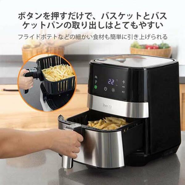 楽天市場】Innsky ノンフライヤー SA35電気フライヤー 3.5L | 価格比較