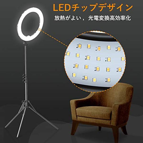 楽天市場】IVISII 18インチLEDリング撮影ライト I5-45JP-2A | 価格比較