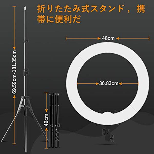 楽天市場】IVISII 18インチLEDリング撮影ライト I5-45JP-2A | 価格比較