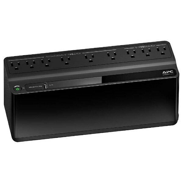 楽天市場】BE550M1-JP APC ES 550 9 Outlet 550VA 1 USB 100V | 価格