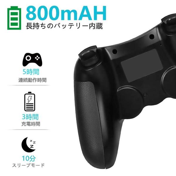 楽天市場】PS4対応 連射コントローラー B07SBM59J8 | 価格比較 - 商品