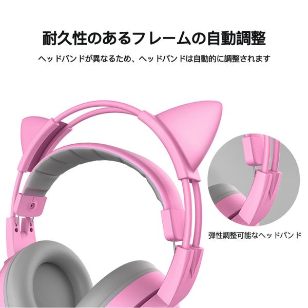 楽天市場】Somic G951S-PINK ゲームヘッドホン | 価格比較 - 商品価格ナビ