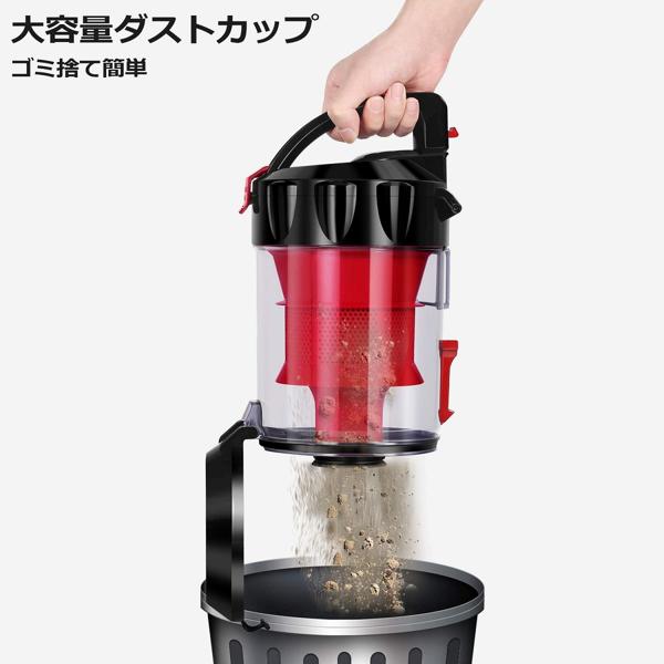 楽天市場】iwoly サイクロン掃除機 B12 | 価格比較 - 商品価格ナビ