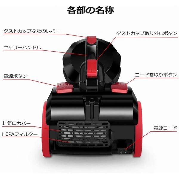 楽天市場】iwoly サイクロン掃除機 B12 | 価格比較 - 商品価格ナビ