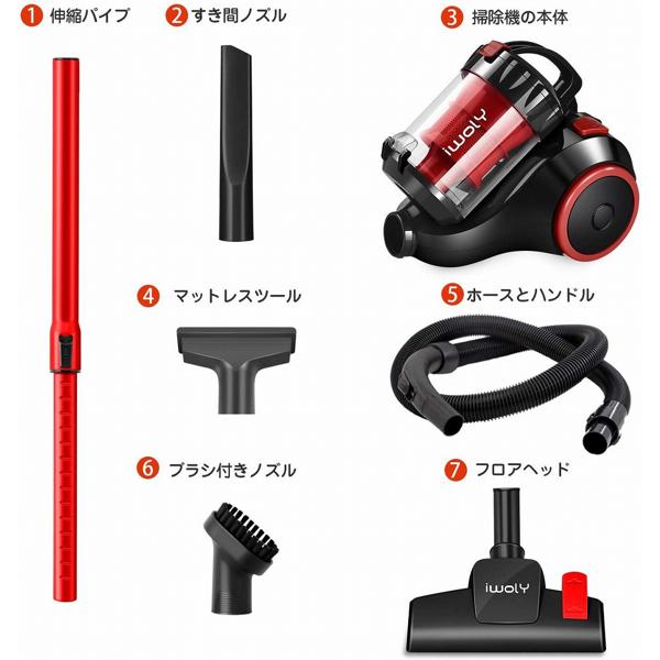 iwoly 掃除機 サイクロン式 楽天市場】iwoly サイクロン掃除機 B12 | 価格比較 - 商品価格ナビ