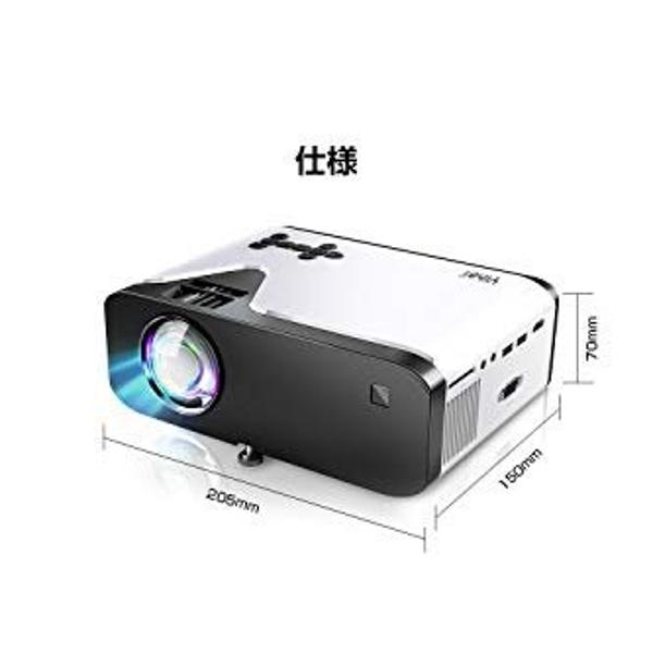 Yihai LEDプロジェクター UB20 本体 楽天市場】Yihai 小型プロジェクター ホワイト UB20 | 価格比較 - 商品
