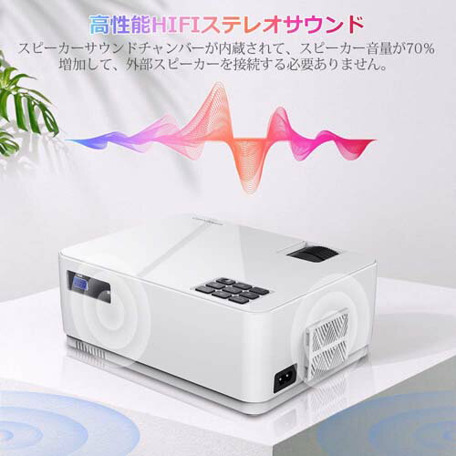 楽天市場】DBPOWER 4200lm LEDプロジェクター | 価格比較 - 商品価格ナビ