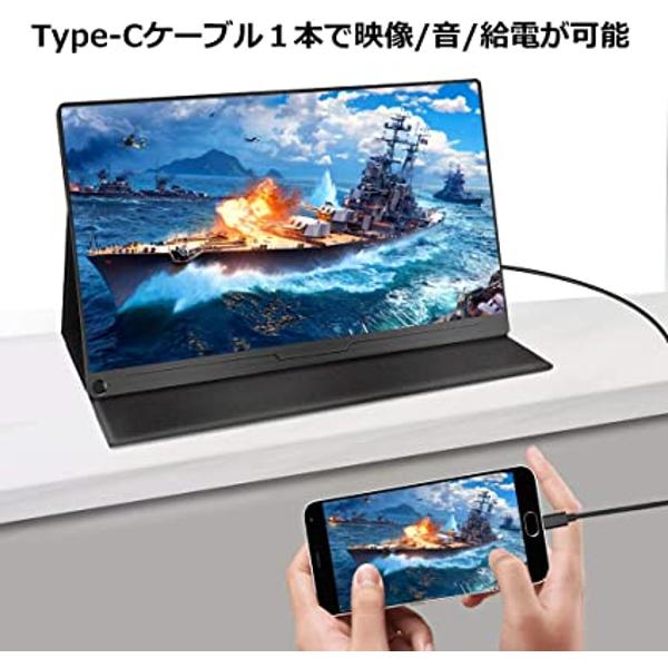 EVICIV 13.3インチ モバイルモニター EVC-1301 楽天市場】EVICIV モバイルモニター 13.3インチ EVC-1301 | 価格