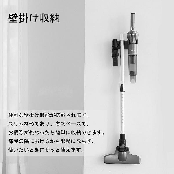 楽天市場】MOOSOO コードレス掃除機 コンパクト K13 | 価格比較