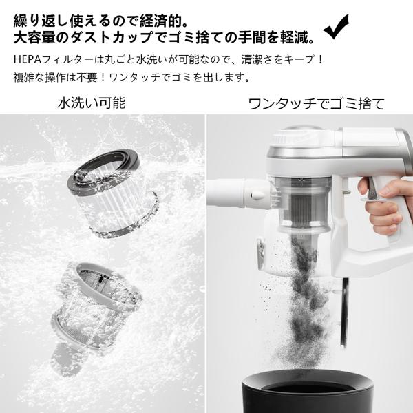 楽天市場】APOSEN 超軽量 サイクロン式掃除機 H10 | 価格比較 - 商品価格ナビ