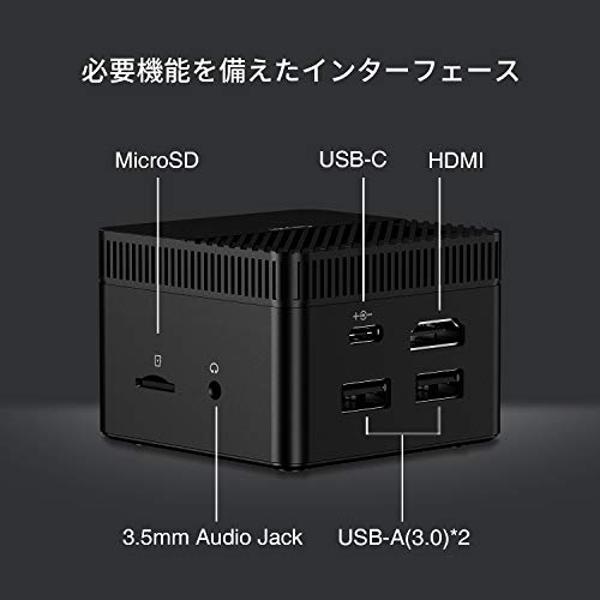 楽天市場】CHUWI LarkBox Pro ミニPC 6GB+128GB Celeron J4125 | 価格