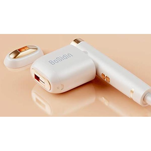 楽天市場】BoSidin 脱毛器 ホワイト | 価格比較 - 商品価格ナビ