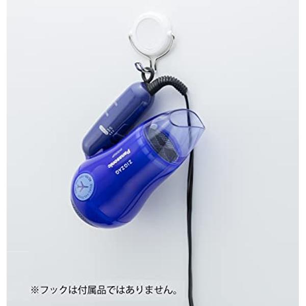 楽天市場】パナソニック ヘアドライヤー ZIGZAGターボドライ1200