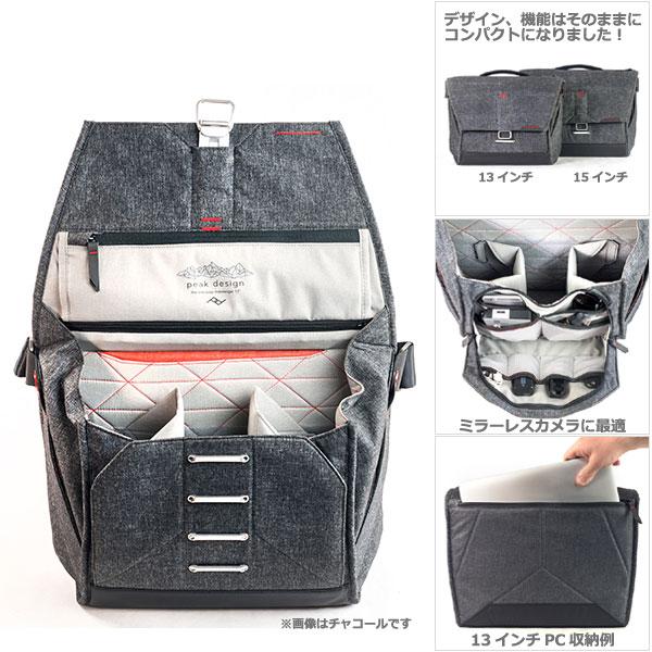 楽天市場】PEAKDESIGN エブリデイメッセンジャー13インチ