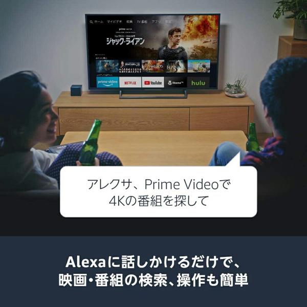 楽天市場】Amazon Fire TV Cube - 4K・HDR対応 Alexa対応音声認識