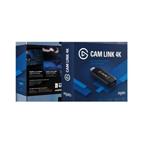 PC/タブレット PC周辺機器 楽天市場】elgato CAM LINK 4K | 価格比較 - 商品価格ナビ