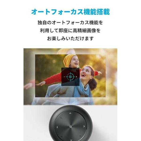 楽天市場】Anker Nebula Capsule II Android TV搭載 モバイル