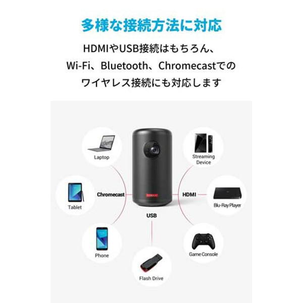 楽天市場】Anker Nebula Capsule II Android TV搭載 モバイル