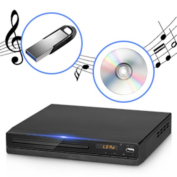 楽天市場】Jinhoo DVDプレーヤー DVP506 | 価格比較 - 商品価格ナビ