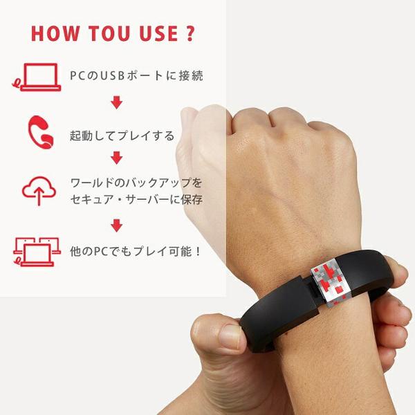 Gameband for Minecraft マインクラフト MC0802L Amazon.co.jp: Gameband for Minecraft ゲームバンド for マイン