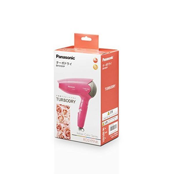 楽天市場】Panasonic ターボドライ1200 ピンク EH5101P-P | 価格比較