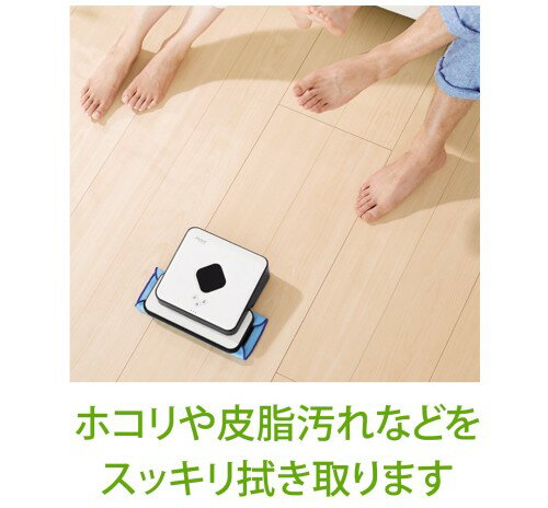 楽天市場】IROBOT 床拭きロボット ブラーバ 390J | 価格比較 - 商品