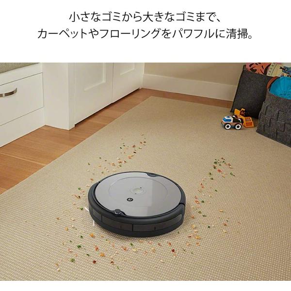 iRobot Roomba 692 ロボット掃除機 Roomba® 692 Robot Vacuum | iRobot