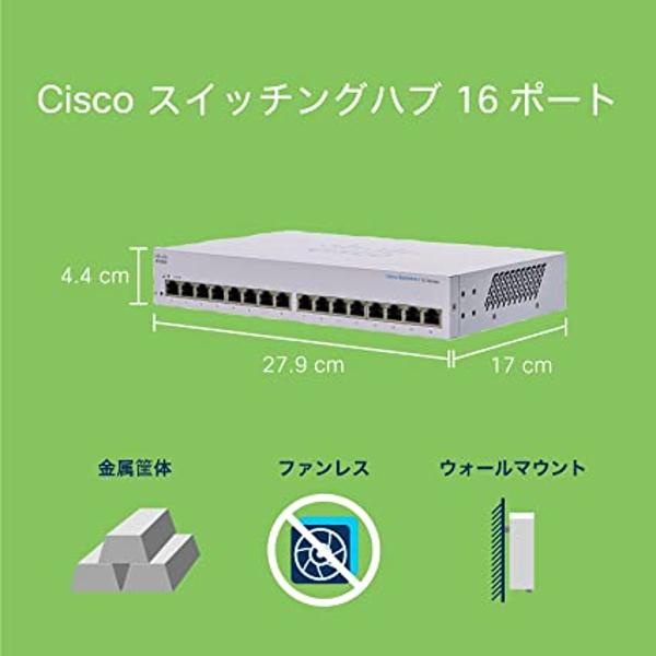 楽天市場】CISCO SYSTEMS 法人向け スイッチングハブ 16ポート CBS110