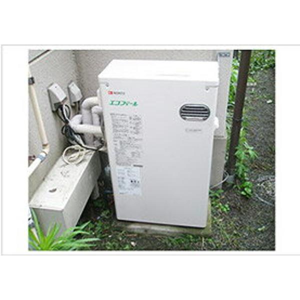 楽天市場】ノーリツ 石油給湯器 OTQ-C4704SAY BL | 価格比較 - 商品