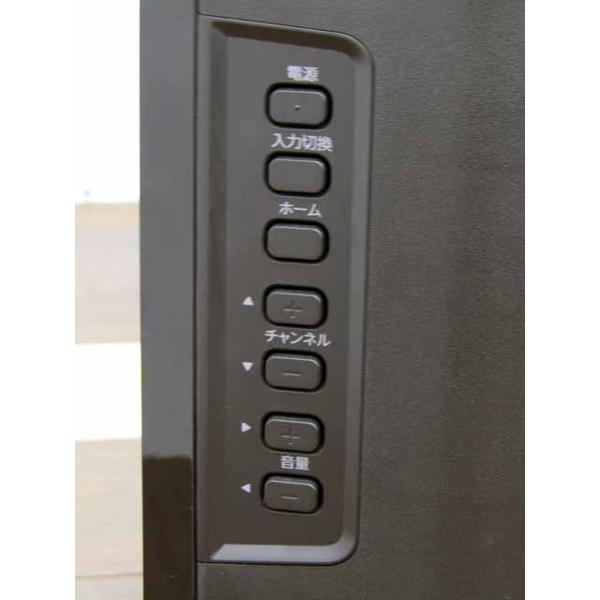 楽天市場】FUNAI 液晶 テレビ FL-43UB4000 | 価格比較 - 商品価格ナビ