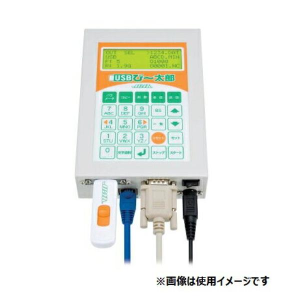 ぴ太郎様 2台セットご予約済（他の方は購入しないで
