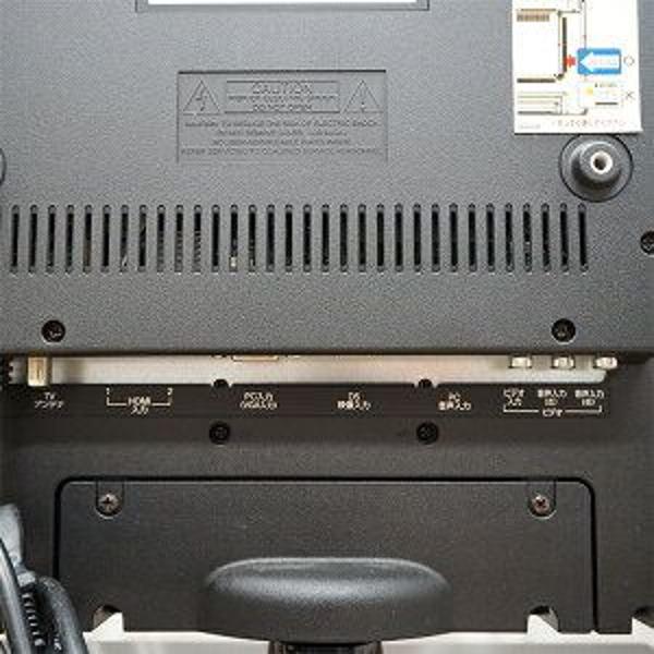 楽天市場】neXXion 液晶テレビ WS-TV3243B 32V型 | 価格比較 - 商品