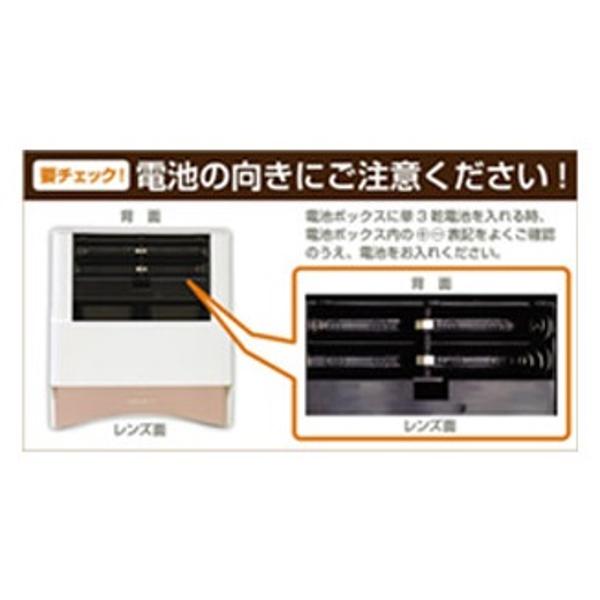 WOC(ワック)活眼器　OPU-7 楽天市場】WOC（ワック） 活眼器 OPUS-7（オーパス・セブン
