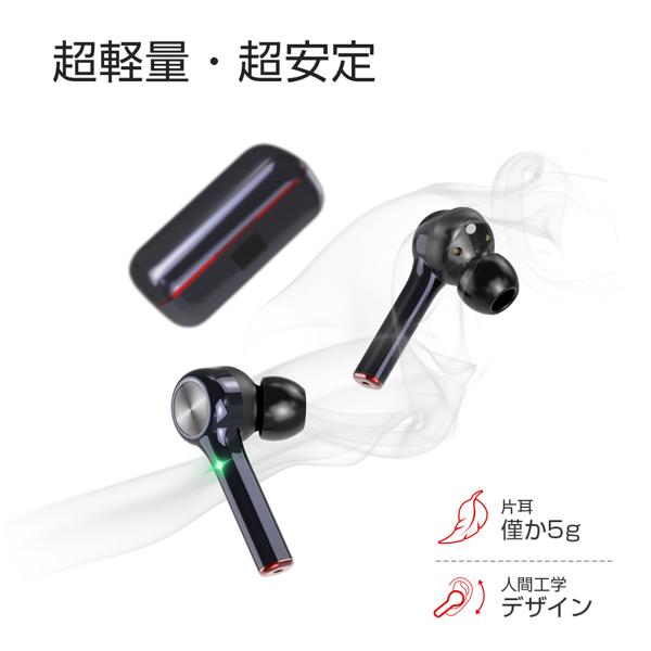 楽天市場】Ginova G8 ワイヤレスイヤホン ブラック EJ0G80HE | 価格