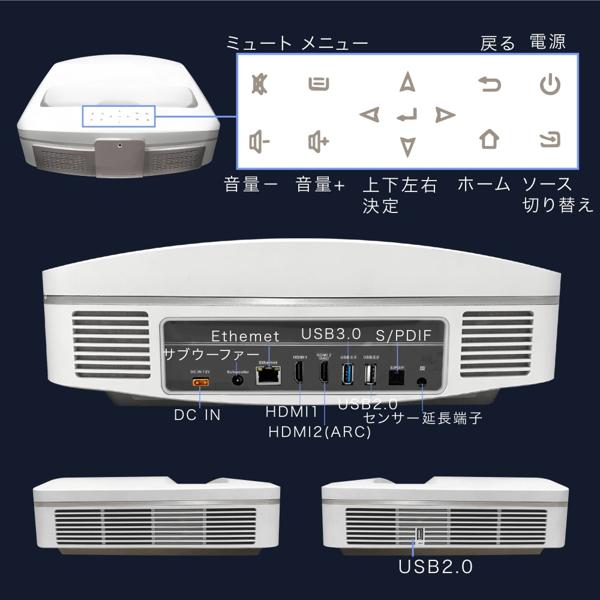 FunLogy 超短焦点プロジェクター FUNTASTIC AIR 楽天市場】FUNLOGY FunLogy 超短焦点プロジェクター FUNTASTIC
