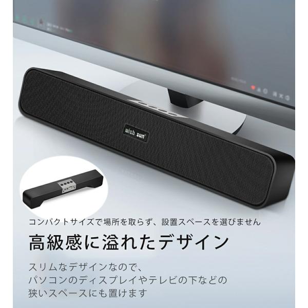 ツイン スピーカー お洒落 USB シルバー エッジサウンド　③ 90011001000023032367_13_1.jpg