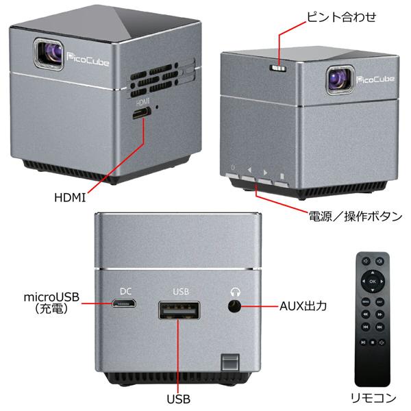 楽天市場】フェリクロス Felicross PicoCube X モバイル