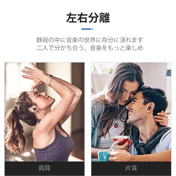 (新品)Joy houseのBluetoothワイヤレスイヤホン　型番HGD T11 楽天市場】Joy house ワイヤレスイヤホン Bluetooth5.1 HGD-T11 | 価格