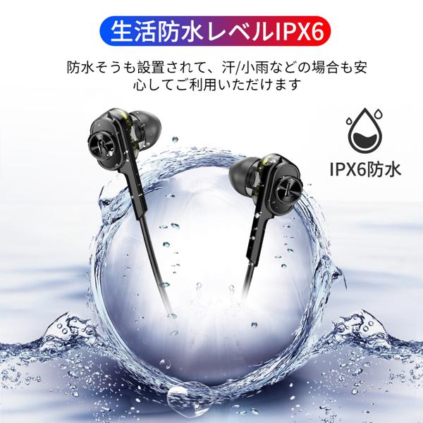 楽天市場】HOKONUI ワイヤレスイヤホン 両耳 h6 | 価格比較 - 商品価格ナビ