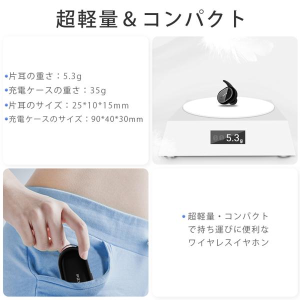 楽天市場】PZX タッチ型Bluetoothイヤホン Air-TWS(BE8) | 価格比較