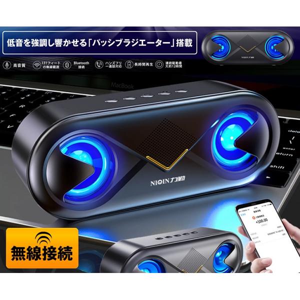 20ピン トヨタ 純正マルチBluetooth ブルートゥース機能追加