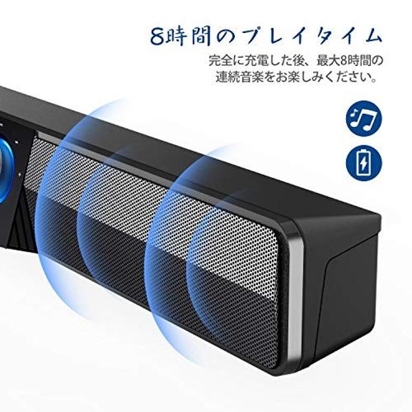 楽天市場】ELEGIANT Bluetooth5.0 スピーカー SR500 | 価格比較 - 商品