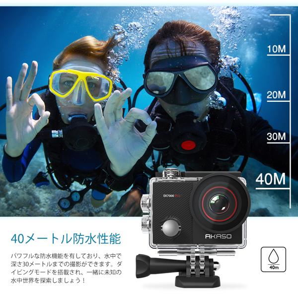 akaso ek7000 4k sport action camera ultra hd