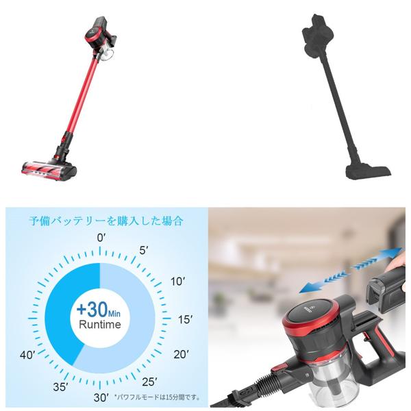 美品 MOOSOO X6 コードレスクリーナー MOOSOO X6 コードレスハンディクリーナー - メルカリ