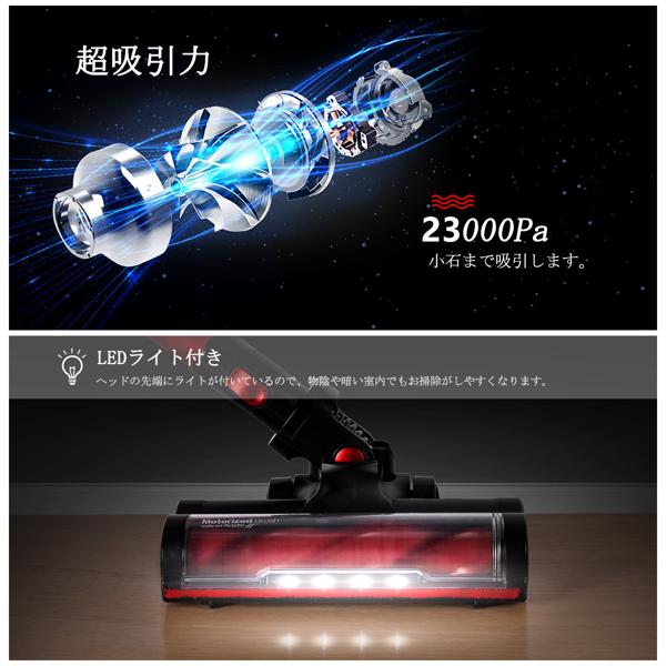 moosooコードレス掃除機 90011001000023150849_1.jpg?_ex