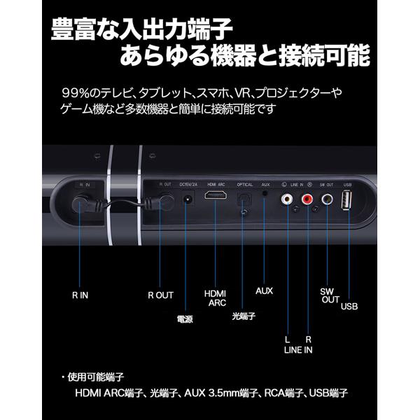 楽天市場】ホームシアター Bluetooth サウンドバースピーカー ブラック LP-1807 | 価格比較 - 商品価格ナビ