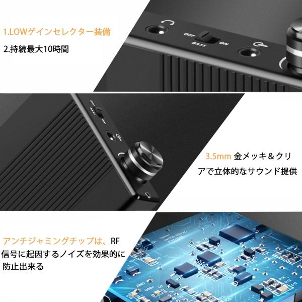 楽天市場】AGPTEK ヘッドホンアンプ ブラック HA1 | 価格比較 - 商品価格ナビ