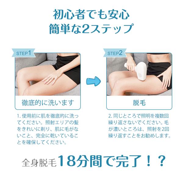 美品 取説付き BURRKI 光脱毛器 ホワイト系 美品 取説付き BURRKI 光脱毛器 ホワイト系