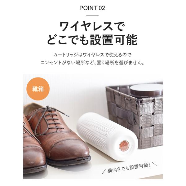 楽天市場】GBT BIANCA コンパクト除湿機 GBT-28214 | 価格比較 - 商品