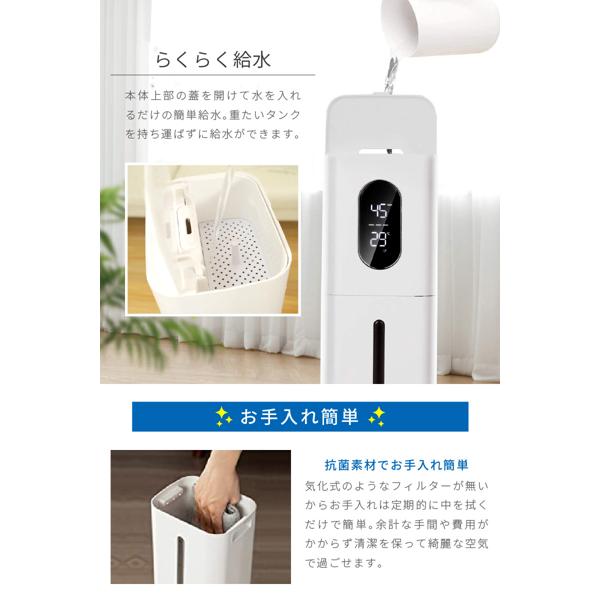 楽天市場】KEECOON 超音波式加湿器 8L KC-MH-033 | 価格比較